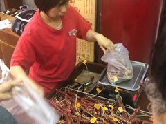 -皇上皇腊味店(下九路店)