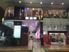 -麦当劳(北京路广百广场店)