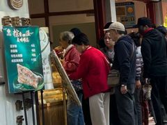 -莹珠阁·私房菜