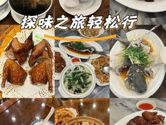 -今一靓汤.顺德菜东莞三十年老字号(厚街店)