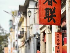 -潮州古城