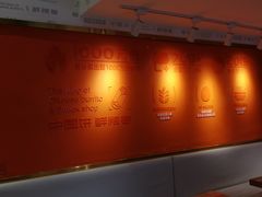 -鲜粮卷饼王(小白楼店)