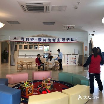 这次是带孩子过去做测评