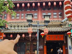 -老宅藕香·湖北菜·非遗藕汤·武昌鱼(黄鹤楼景观店)