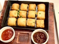 毛豆腐-同庆楼(大钟寺店)