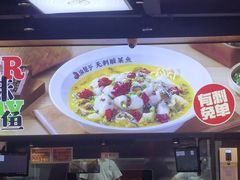 -渝是乎川渝小炒(新世界百货望京店)