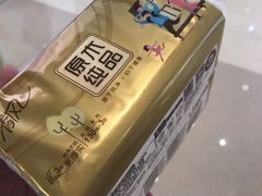 -布吉佳兆业广场