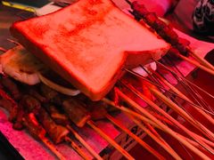 -肉串汪(望京店)