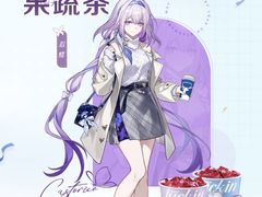-鹏欣水游城
