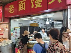 -十五大街农贸市场