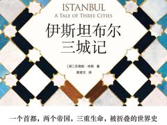 -海胆小馆(东北水饺·春柳店)