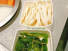 -芳竹园火锅(塘沽金街店)