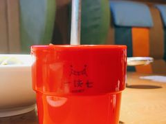 -庆江南江南菜(昆山吾悦广场店)