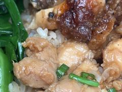 -华记煲仔华·煲仔饭(三元里万科里店)