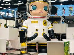-泡泡玛特POPMART(侨福芳草地店)