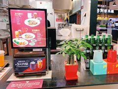 -康師傅私房牛肉面(浦机三店)