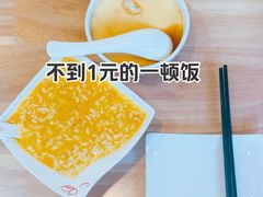 -嘉和一品粥(魏公村店)