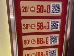 -同庆楼(天鹅酒家店)