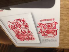 -肯德基(南五店)