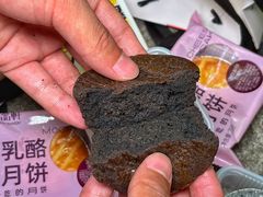 -御品轩(汉神购物广场店)