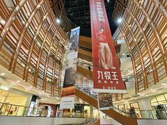 -砂之船奥莱(南京江宁店)