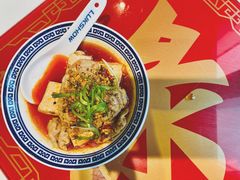 红油猪脑-禄鼎记·多口味酸菜鱼(侨鑫店)