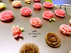 -皇子烘焙手作 prince baking(天河店)
