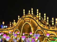 -中国翰园碑林