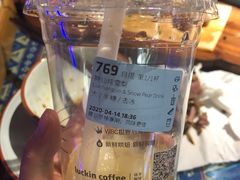 -瑞幸咖啡(解放碑英利大融城店)