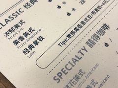 -seed by seed囍得咖啡酒馆(万象天地店)