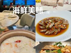 -潮州府·潮菜·砂锅粥(徐家汇店)