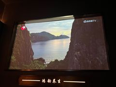 -鸿韵养生(白玉兰店)