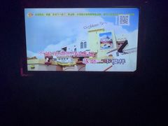 -皓声音KTV(新景店)