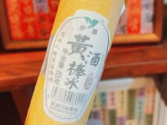-仓桥直街