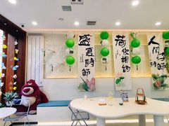 -山与蓝·轻糖鲜果蛋糕(勒泰店)