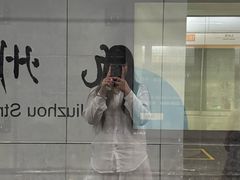 -穿越·外婆家(西溪天堂店)