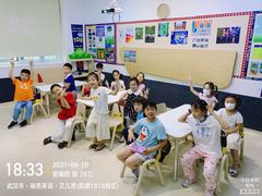 -瑞思教育·少儿英语(凯德校区)
