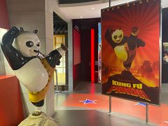 -上海动漫博物馆