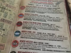 -Shanghai Brew House上海啤酒工坊(老外街店)