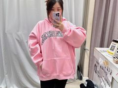 -绮梦微胖大码女装(东方社区三十一街坊店)