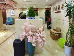 -重庆军美医疗美容医院