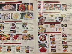 -花溪雨·森林餐厅(石基店)
