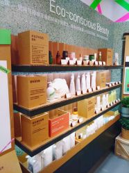 店内环境-悦诗风吟innisfree