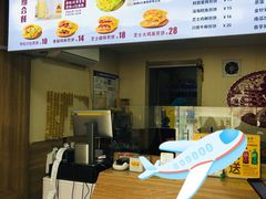 -安悦煎饼(河北店)