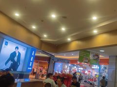 -大润发(王庄店)