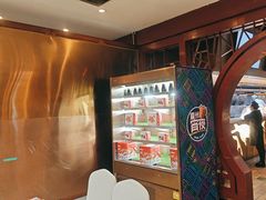 -眉州东坡(亚运村店)