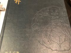 菜单-大儒小厨·苏浙菜(瑞虹太阳宫店)