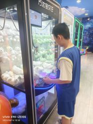 -万达宝贝王(西宁店)