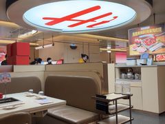 -海底捞火锅(吾悦国际广场店)