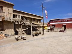 -镇北堡西部影城